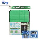 Tabata(タバタ) ショット用マット ショットマット Fujitaタッチマット 寄せワンアプローチ GV0287 GR