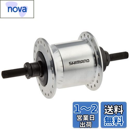 ޥ(SHIMANO) ϥ֥ʥ DH-C2100 С 36H ʥåȥ J2-A 6V-0.9W OLD:100mm AD...