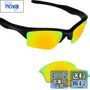 Fiskr Oakley Half Jacket 2.0XL交換用レン...(4)