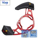 Funn(ファン) ジッパ AM(Zippa AM)自転車、MTB用チェーン ガイド、ISCG05マウント、BSAタイプBB、エンデューロ、トレイルライディング...