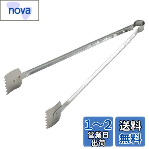 ץƥ󥹥å(CAPTAIN STAG) BBQ ȥ 磻 úХ 47cm UG-3247