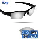 Fiskr Oakley Flak Jacket XLJ交換用レンズ フラックジャケットXLJ 偏光レンズ