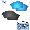 【2 pairs packed】Fiskr 剥がれ防止 Oakley ...(4)