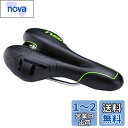 ZHIQIU 自転車用ソフトサドル 穴あき スポーツクッション カラーサドル マウンテンバイク、ロードバイク、折り畳み自転車に適応 通気性 蒸れ対策 衝撃吸収 ...