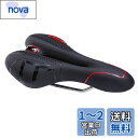 ZHIQIU 自転車用ソフトサドル 穴あき スポーツクッション カラーサドル マウンテンバイク、ロードバイク、折り畳み自転車に適応 通気性 蒸れ対策 衝撃吸収 ...
