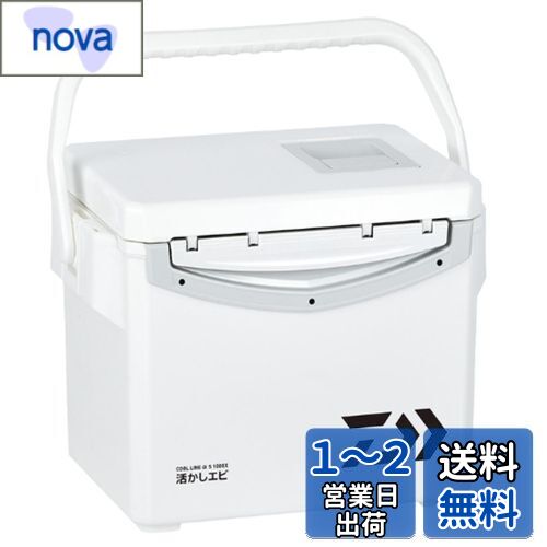 (DAIWA) 顼ܥå 饤 褫 S1000X   10åȥ ȯˢ