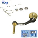 Daiwa SLP WORKS(ダイワSLPワークス) ハンドル RCS マシンカットライトハンドル 60mm シングルハンドル スピニングリール用 リール