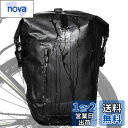 Rhinowalk 自転車 パニアバッグ リアバッグ サイドバッグ バイク 防水 大容量 軽い 収納力 (ブラック)