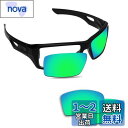 Fiskr 塩水防止 Oakley Eyepatch 2(Eyepat...(4)