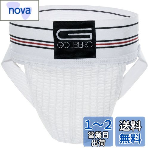 Golberg  å ݡ 2ѥå ۥ磻 XL