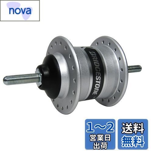 ֥¥ȥ(BRIDGESTONE) ϥ֥ʥ2.85V-0.58W 3019049S