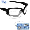 Fiskr 剥がれ防止 Oakley Jawbone 交換用レンズ 偏...(4)