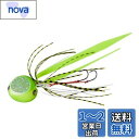 ダイワ(DAIWA) タイラバ 紅牙 ベイラバーフリーα 250g ドチャート ルアー