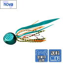 ダイワ(DAIWA) タイラバ 紅牙 ベイラバーフリーα 250g 紅牙グリーン ルアー