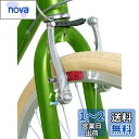 キャプテンスタッグ(CAPTAIN STAG) ブレーキシュー Vブレーキ用 耐摩耗 Y-2425