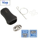 SLPWORKS ダイワ(DAIWA) SLP WORKS(SLPワークス) ハンドルノブ RCS ハイグリップ I型パワーノブ スピニング・ベイト・両軸共用 ...
