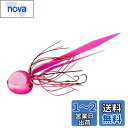 ダイワ(DAIWA) タイラバ 紅牙 ベイラバーフリーα 80g 紅牙ピンク ルアー