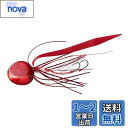 ダイワ(DAIWA) タイラバ 紅牙 ベイラバーフリーα 250g 紅牙レッド ルアー