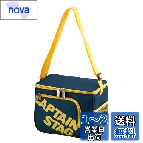 ץƥ󥹥å(CAPTAIN STAG) Хå 顼Хå ݡĥ顼 5L ֥롼 UE-581