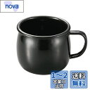 キャプテンスタッグ(CAPTAIN STAG) BBQ用 コップ ホーローマグカップ 400ml ブラック CSブラックラベル UH-519