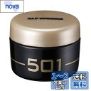 Daiwa SLP WORKS(ダイワSLPワークス) SLPW コネクターグリス501 DAIWA 電動リール 電源コネクター専用グリス