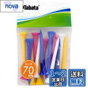Tabata(タバタ) ゴルフ プラスリム ロングティー 70mm プラスチックティー ロングティー ショート 16本入 GV1418 L