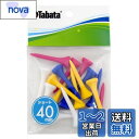 Tabata(タバタ) ゴルフ プラスリム ショートティー 40mm プラスチックティー スリムティー ショート 18本入 GV1418 S ホワイト、ブルー、...