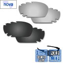 【2 pairs packed】Fiskr 剥がれ防止 Oakley ...(4)