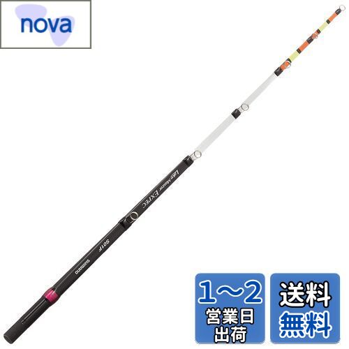 シマノ(SHIMANO) ワカサギロッド 渓流竿 レイクマスター エクスペック S01F MICROFINESSE ショートフィネスモデル マイクロワカサギの小さなアタリもキャッチ