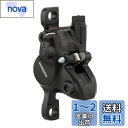 シマノ(SHIMANO) ディスクブレーキ(ハイドローリック) BR-MT200 レジンパッド(B01S)付き EBRMT200MPRXL