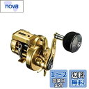 シマノ(SHIMANO) ベイトリール 両軸 18 オシアコンクエストCT 201HG(左) ライトジギング タチウオ フォールレバー 船 手巻