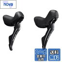シマノ(SHIMANO) ST-R7000 左右レバ-セット 2x11S STIレバー ISTR7000DPAL アルミニウム ブラック
