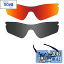【2 pairs packed】Fiskr 剥がれ防止 Oakley ...(4)