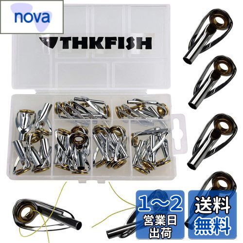 THKFISH 釣り竿のヒント釣り竿修理キットヘビーデューティ海塩釣り竿チップ修理キット6サイズ 30個