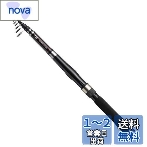 ダイワ(DAIWA) ちょい投げ・サビキ 万能振出ロッド リバティクラブライトパック 10-270 釣り竿