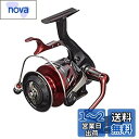 シマノ(SHIMANO) スピニングリール 18 BB-X レマーレ 8000D 磯 青物 根魚