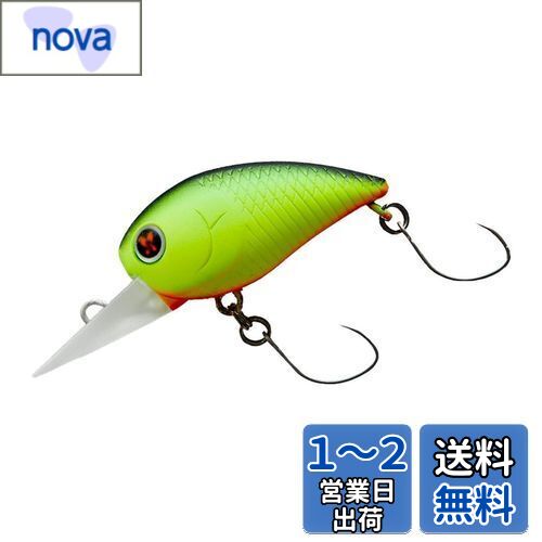 (DAIWA) ꥢ ȥ饦 ץå ֥ ۥåȥ㡼 30MR 륢