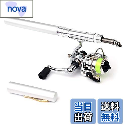 【送料無料】LIXADA ペン型ロッド シルバー スピニングリール 釣りロッド 魚竿 渓流竿 万能竿 超軽量 持運び便利 伸縮可能 携帯型 釣り用 初心者釣り ...