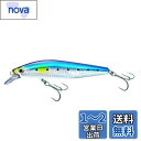 シマノ(SHIMANO) シーバスルアー ミノー エクスセンス サイレントアサシン 99S ジェットブースト XM-299N 001 キョウリンイワシ