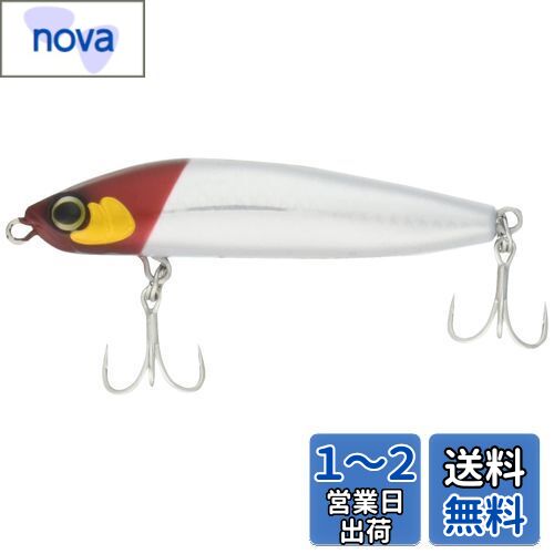 シマノ(SHIMANO) シーバスルアー トップウォーター エクスセンス クー 70F ジェットブースト XL-107P 010 キョウリンレッドヘッド