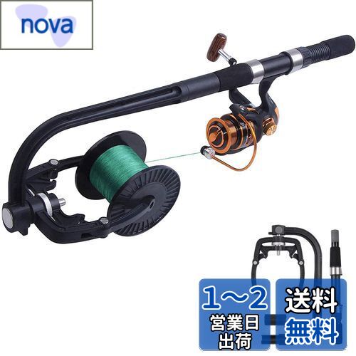 SHADDOCK 糸巻き機 釣りライン巻 釣り糸 リール巻き取り機 一人で楽々 ライン交換 超軽量 1秒取付け完成