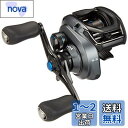 シマノ(SHIMANO) ベイトリール 両軸 19 SLX MGL 70 右 バス釣り ラバージグ 点撃ち マキモノ