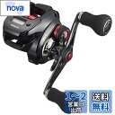 シマノ(SHIMANO) リール タイラバ 19 炎月 CT 151PG 左