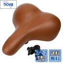 ZHIQIU自転車用クッション 超耐摩耗TBUレザー 防水 厚手 衝撃吸収 人体工学 クランプリング付き ハンドル付き マウンテンバイク ロードバイク フォール...