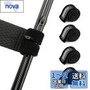 Booms Fishing RS3 新型ロッドベルト 四本セット Mサイズ 240mm