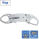 ダイワ(DAIWA) フィッシュグリップV 130K シルバー