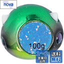 ダイワ(DAIWA) タイラバ 紅牙 ベイラバーフリーTG α ヘッド 100g 紅牙グリーン ルアー