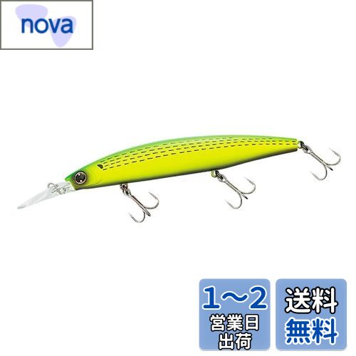 ダイワ(DAIWA) ショアラインシャイナーZ セットアッパー 145S-DR ライムチャートコノシ
