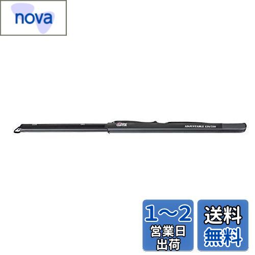 AbuGarcia (アブガルシア) ロッドケース セミハードロッドケース 120-210 ブラック
