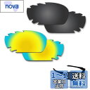【2 pairs packed】Fiskr 剥がれ防止 Oakley ...(4)